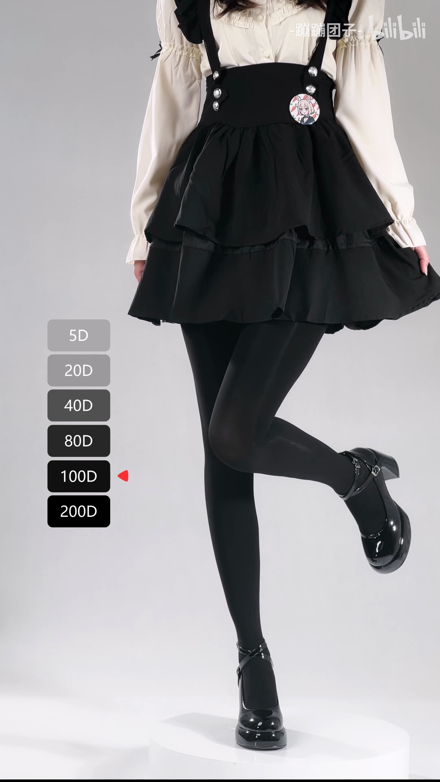 黑色丝袜厚度参考：100D（加厚）