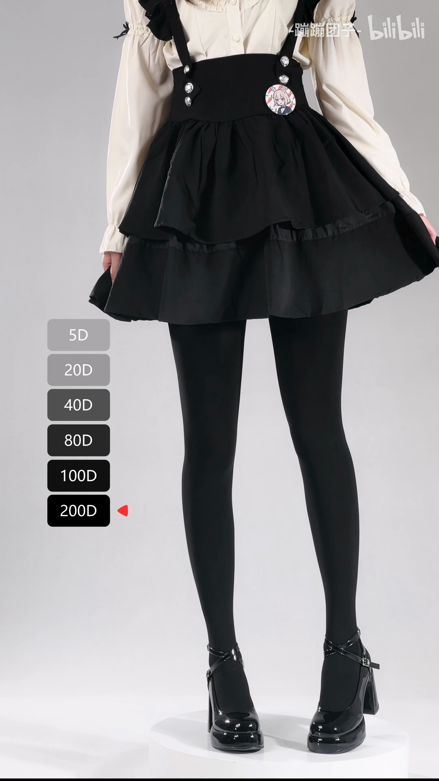 黑色丝袜厚度参考：200D（保暖）