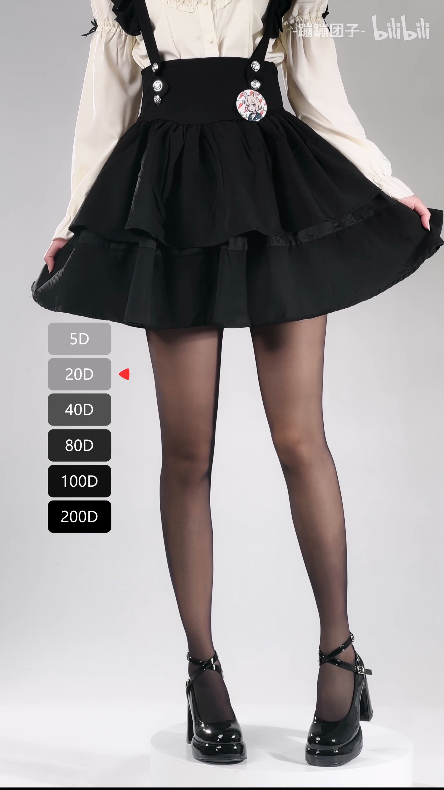 黑色丝袜厚度参考：20D（标准）