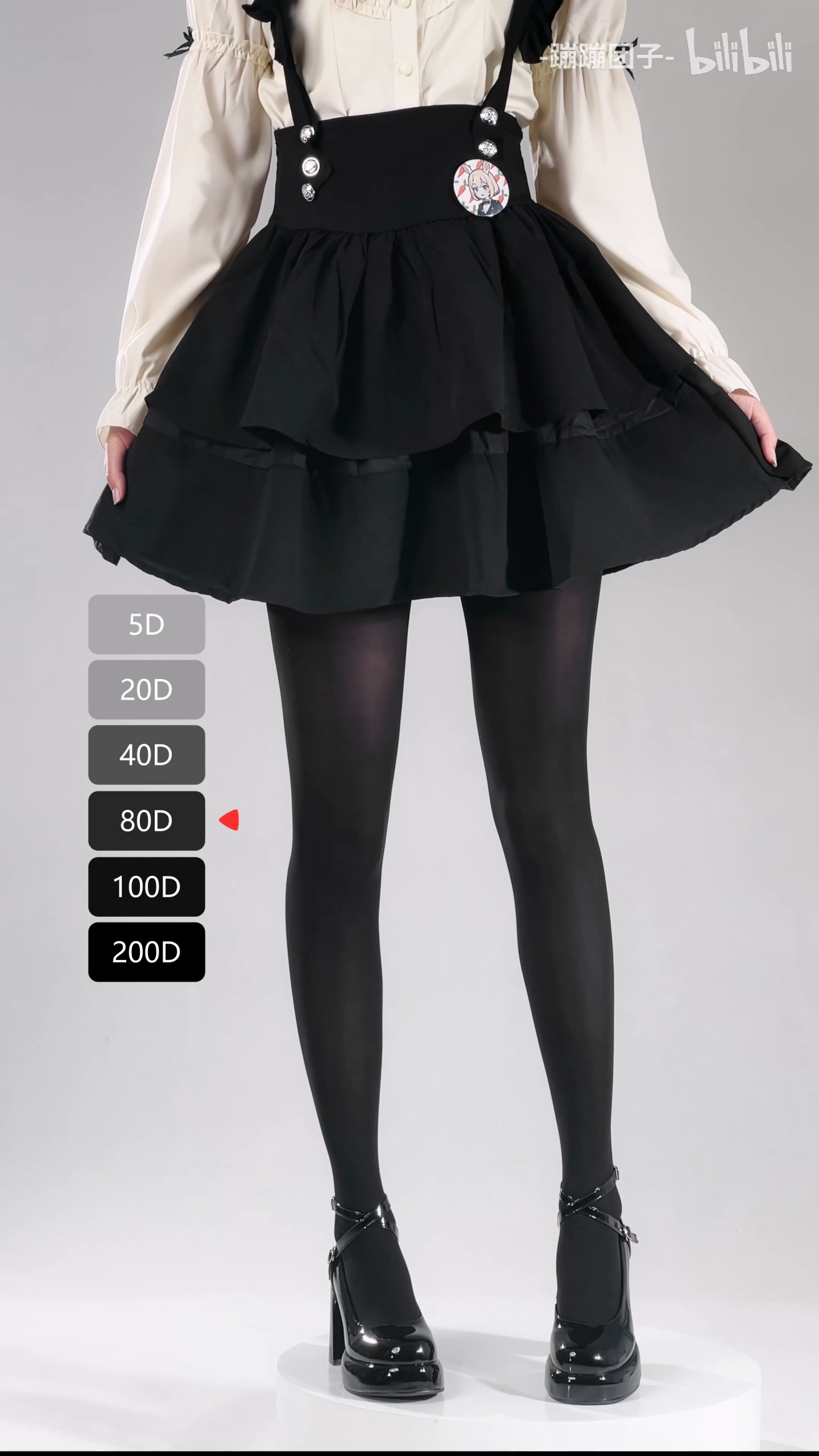黑色丝袜厚度参考：80D（不透）